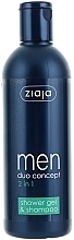 Shampoo-Gel für Männer - Ziaja Men Shower Gel & Shampoo 2in1 — Bild N1