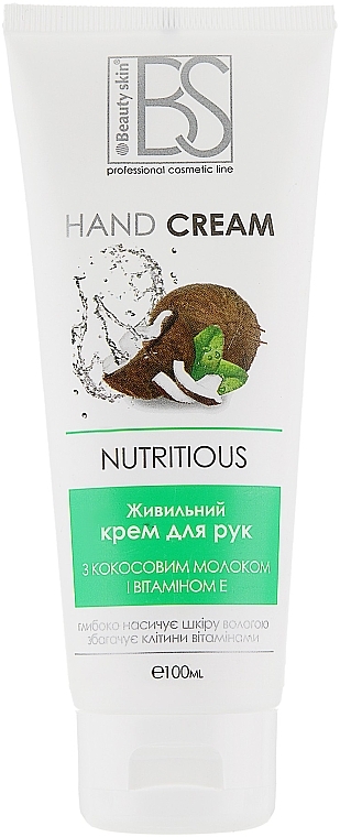 Pflegende Handcreme mit Kokosmilch und Vitamin E - Beauty Skin — Bild N1