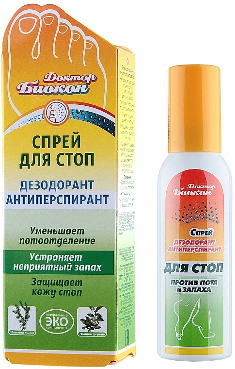 Antiperspirant Fuß Deodotant- Spray - Gel für den Analbereich — Bild N1