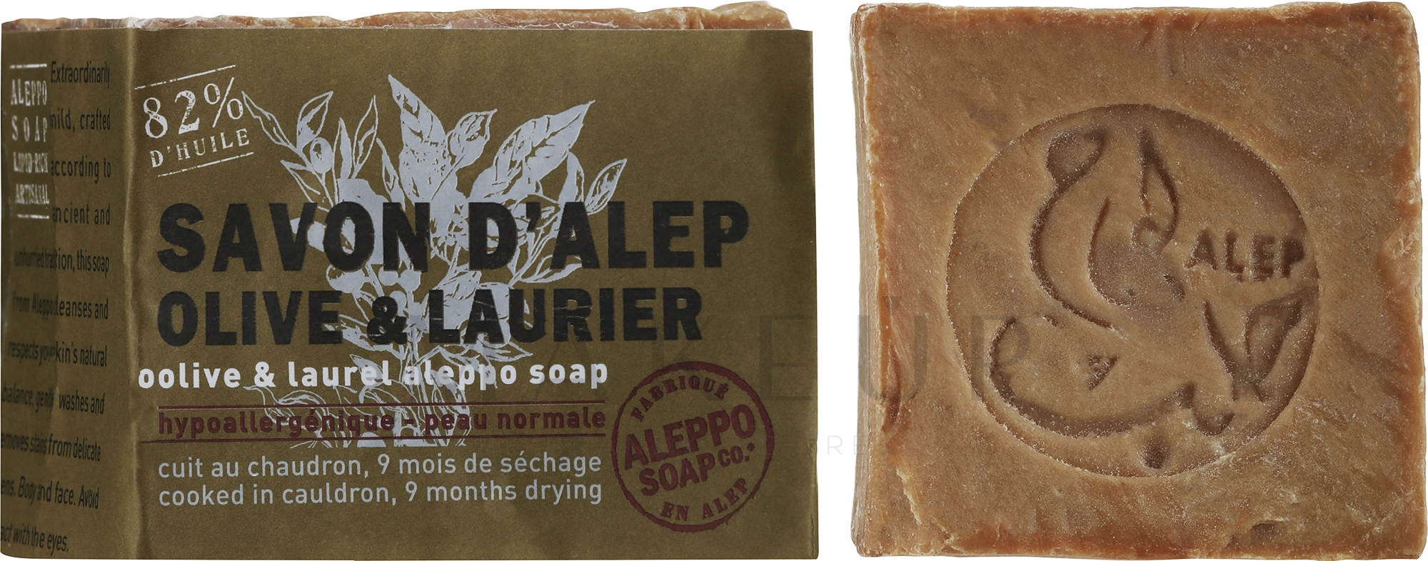 Aleppo-Seife mit Lorbeeröl und Olive - Tade Aleppo Olive & Laurel Soap — Bild 200 g