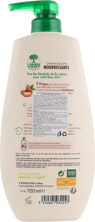 Creme-Duschgel Arganöl - L'Arbre Vert Cream Shower Gel — Bild N4