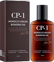 Haaröl mit Argan - Esthetic House CP-1 Morocco Argan Bonding Oil — Bild N2