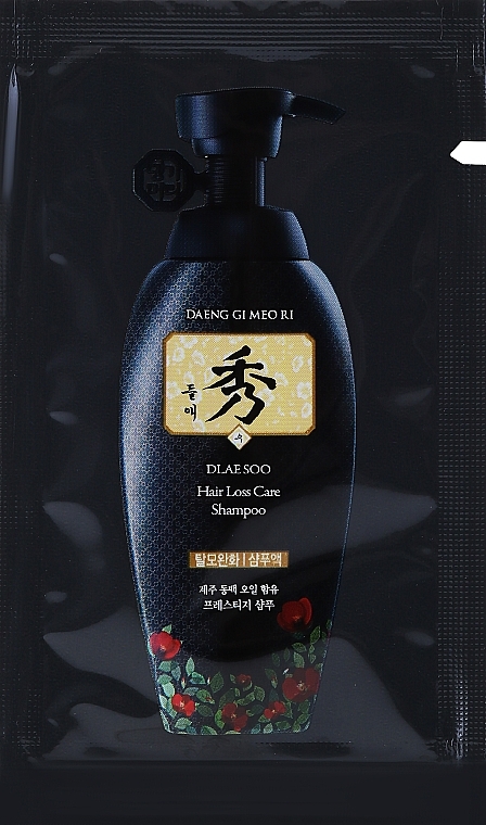 GESCHENK! Shampoo gegen Haarausfall - Daeng Gi Meo Ri Dlae Soo Anti-Hair Loss Shampoo (Probe)  — Bild N1