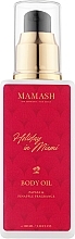 Körperöl für strahlende Haut - Mamash Holiday In Miami Body Oil — Bild N3