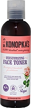Düfte, Parfümerie und Kosmetik Feuchtigkeitsspendendes Gesichtstonikum - Dr. Konopka's Face Moisturizing Toner