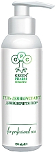 Düfte, Parfümerie und Kosmetik Gesichtsgel zur Porenverfeinerung - Green Pharm Cosmetic 