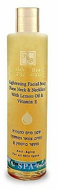 Aufhellende Gesichtsseife Zitronenöl und Vitamin E - Health and Beauty Lightening Facial Soap
