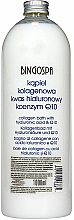 Düfte, Parfümerie und Kosmetik Schaumbad mit Kollagen und Coenzym Q10 - BingoSpa Bath Collagen With Coenzyme Q10