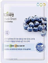 Nährende Tuchmaske für das Gesicht mit Blaubeerextrakt - All Natural Organic Mask Sheet Blueberry — Bild N1