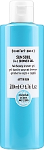 2in1 After Sun Duschgel - Comfort Zone Sun Soul 2 in 1 Shower Gel — Bild N1