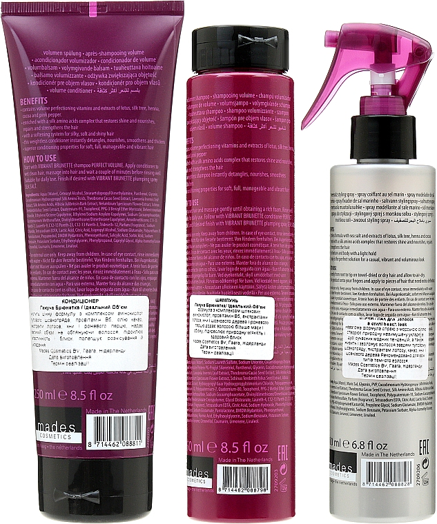 Haarpflegeset - Mades Cosmetics (Haarshampoo 250ml + Conditioner 250ml + Haarspray 200ml) — Bild N3