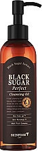 Düfte, Parfümerie und Kosmetik Gesichtsreinigungsöl mit schwarzem Zucker - SkinFood Black Sugar Perfect Cleansing Oil