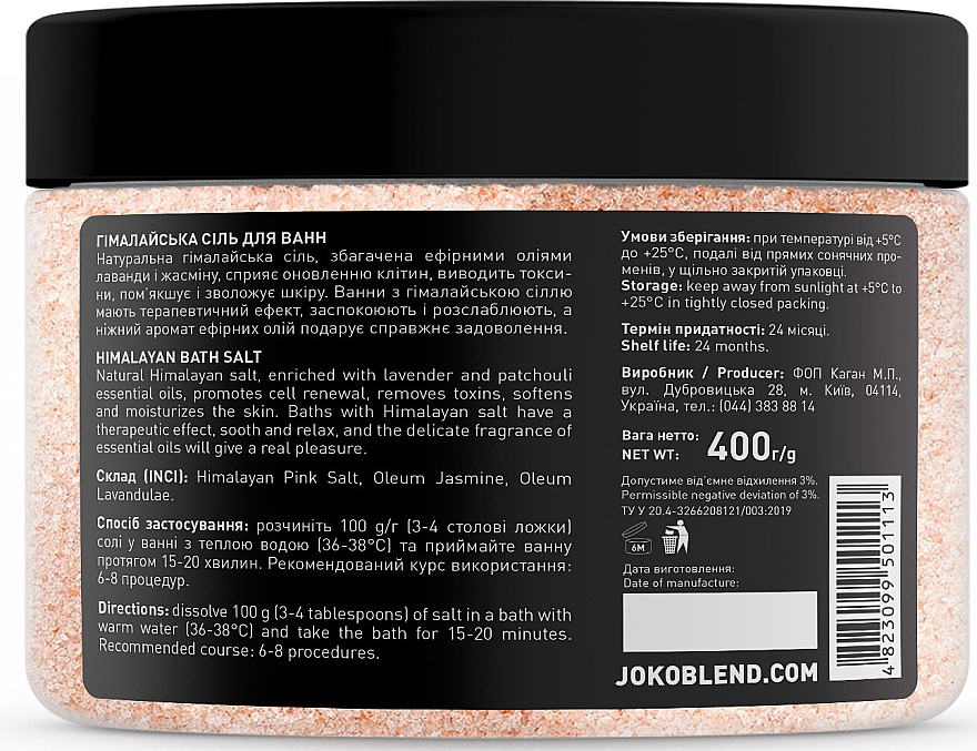 Himalaya Badesalz mit Lavendel-Jasmin - Joko Blend Bath Salt — Bild N2