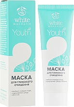 Tiefenreinigungs-Gesichtsmaske Youth - White Mandarin — Bild N1
