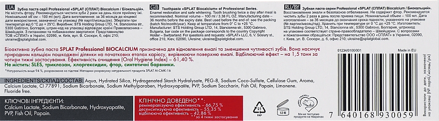 Aufhellende Zahnpasta Biocalcium - SPLAT — Bild N3