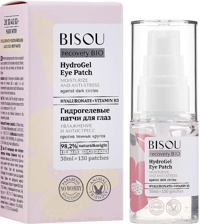 Feuchtigkeitsspendende Anti-Stress Hydrogel-Augenpatches - Bisou Recovery Bio HydroGel Eye Patch