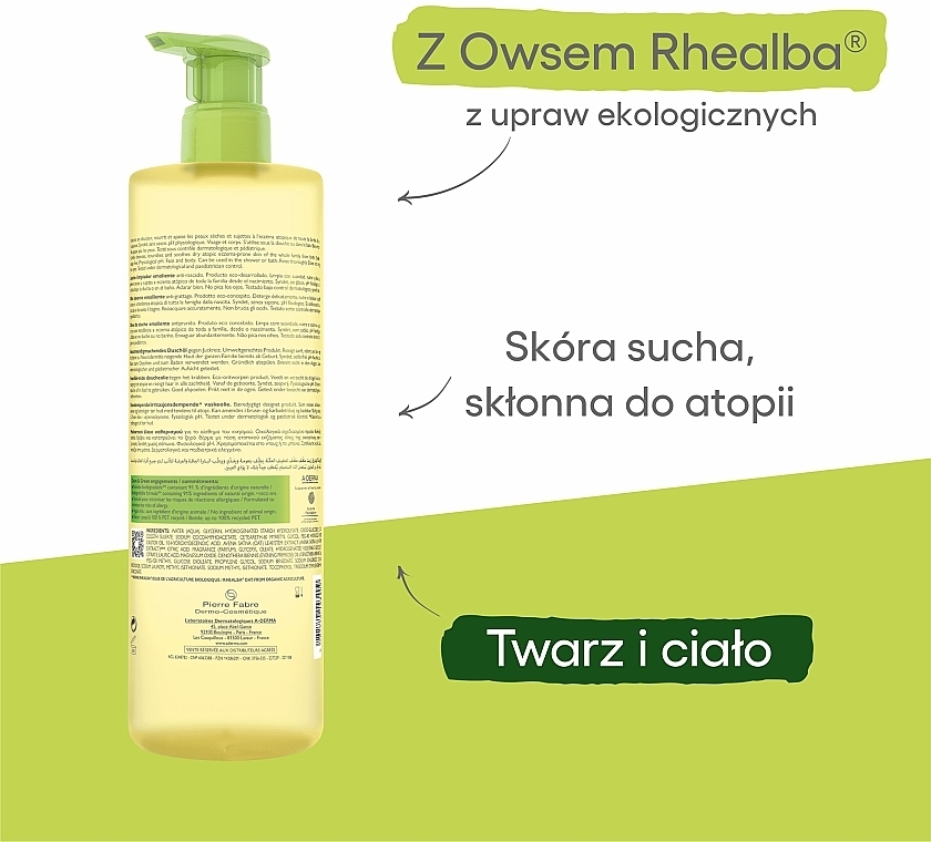 Weichmachendes und beruhigendes Duschöl gegen Reizungen - A-Derma Exomega Control Emollient Shower Oil — Bild N4