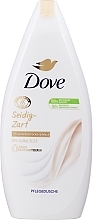 Düfte, Parfümerie und Kosmetik Erweichendes und pflegendes Duschgel mit Blumenduft - Dove Nourishing Silk