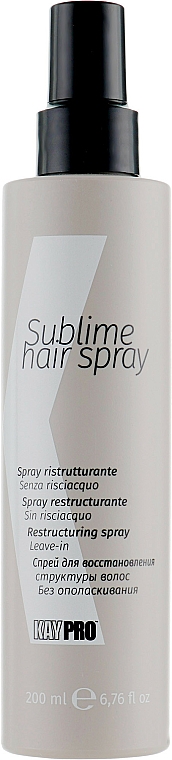 Spray für geschädigtes Haar - KayPro Sublime Hair Spray — Bild N1