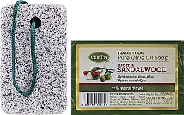 Set Seife mit Sandelholzduft - Kalliston Gift Box  — Bild N2