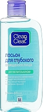 Tiefenreinigende Gesichtslotion für empfindliche Haut - Clean & Clear Deep Cleansing Lotion — Bild N3