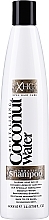 Shampoo mit Kokoswasser - Xpel Marketing Ltd Xpel Hair Care Shampoo — Bild N1