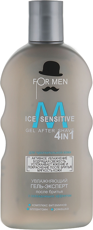 Feuchtigkeitsspendendes After Shave Gel - For Men Ice Sensitive — Bild N2