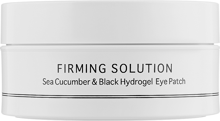 Hydrogel Augenpatches mit Seegurken-Extrakt und schwarzem Perlenpulver Standardgröße - BeauuGreen Sea Cucumber & Black Hydrogel Eye Patch — Bild N1