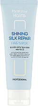 Regenerierende Kollagen-Haarmaske mit Weizenprotein - Farmstay Shining Silk Repair Hair Mask — Bild N1