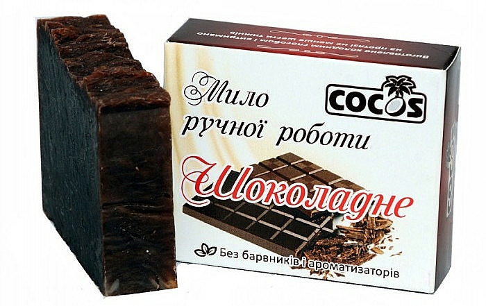 Seife Schokolade - Cocos Soap — Bild N2