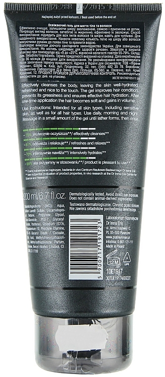 Erfrischendes Duschgel für Körper und Haar - Dr Irena Eris Platinum Men Shower Refresher Hair Body Wash Gel — Bild N2