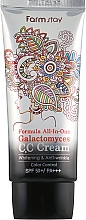 Multifunktionale CC Creme für das Gesicht gegen Falten SPF50+PA+++ - FarmStay Formula All-In-One Galactomyces C.C Cream SPF50/PA+++ — Bild N2