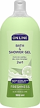 Düfte, Parfümerie und Kosmetik 2in1 Bade- und Duschgel mit Aloe Vera und Limette - On Line Freshness Aloe Vera & Lime Bath & Shower Gel