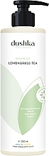 Düfte, Parfümerie und Kosmetik Duschgel Lemongrass tea - Dushka