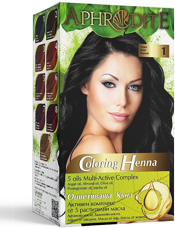 Natürliches Haarfärbemittel - Ventoni Cosmetics Aphrodite Coloring Henna — Bild N2