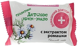 Düfte, Parfümerie und Kosmetik Creme-Seife für Kinder Kamille - Hausarzt