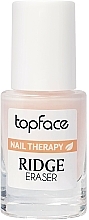 Düfte, Parfümerie und Kosmetik Pflegender Top Nagellack mit Vitamin E - Topface Nail Therapy Ridge Eraser