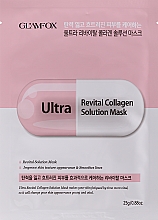 Kollagen-Gesichtsmaske für trockene und reife Haut - Glamfox Ultra Revital Collagen Solution Mask — Bild N1