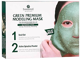 Düfte, Parfümerie und Kosmetik Glättende Peel-Off Maske aus Schneckengel und Spirilina-Pulver - Shangpree Green Premium Modeling Mask