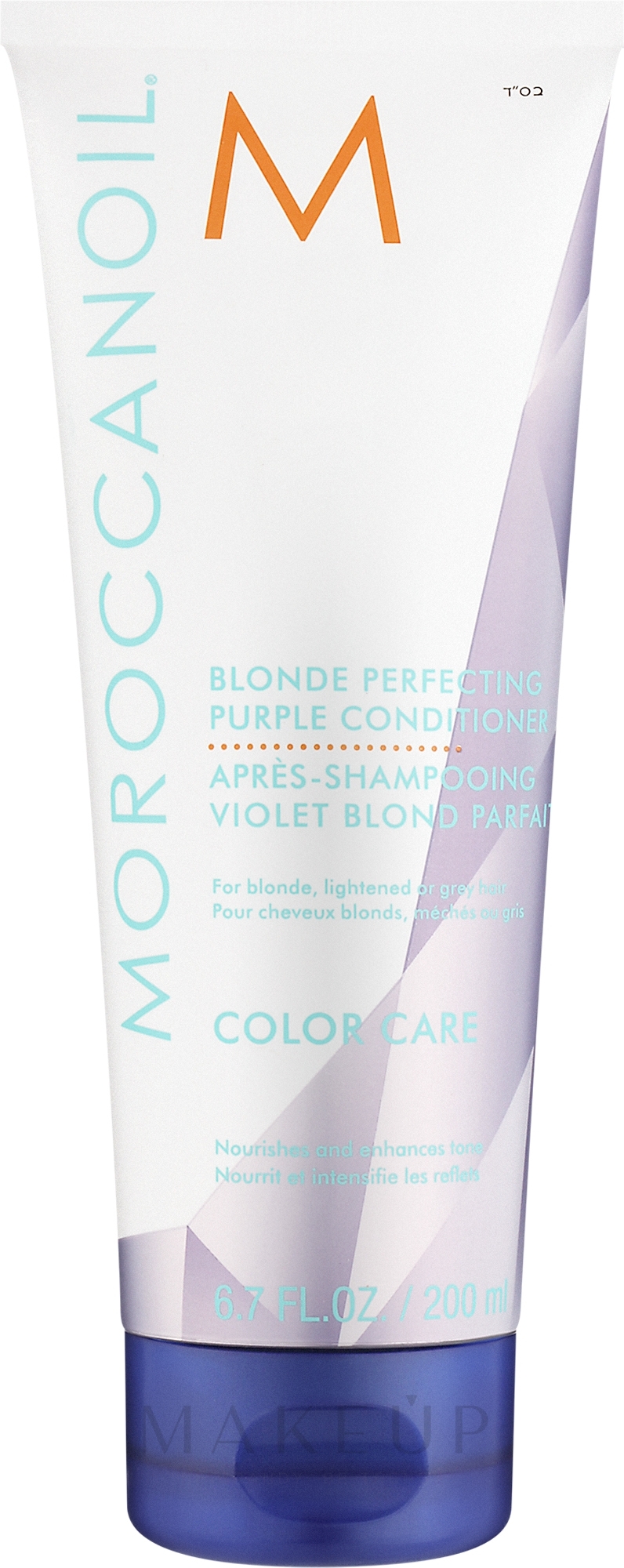 Straffende Haarspülung mit violettem Pigment - Moroccanoil Blonde Perfecting Purple Conditioner — Bild 200 ml