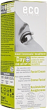Düfte, Parfümerie und Kosmetik Getönte Gesichtscreme mit Lichtschutz SPF 15 - Eco Cosmetics Facial Cream SPF 15 Toned