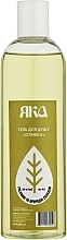 Duschgel Olive - Jaka — Bild N4