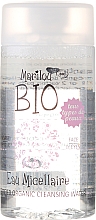 Düfte, Parfümerie und Kosmetik Mizellen-Reinigungswasser - Marilou Bio Micellar wate