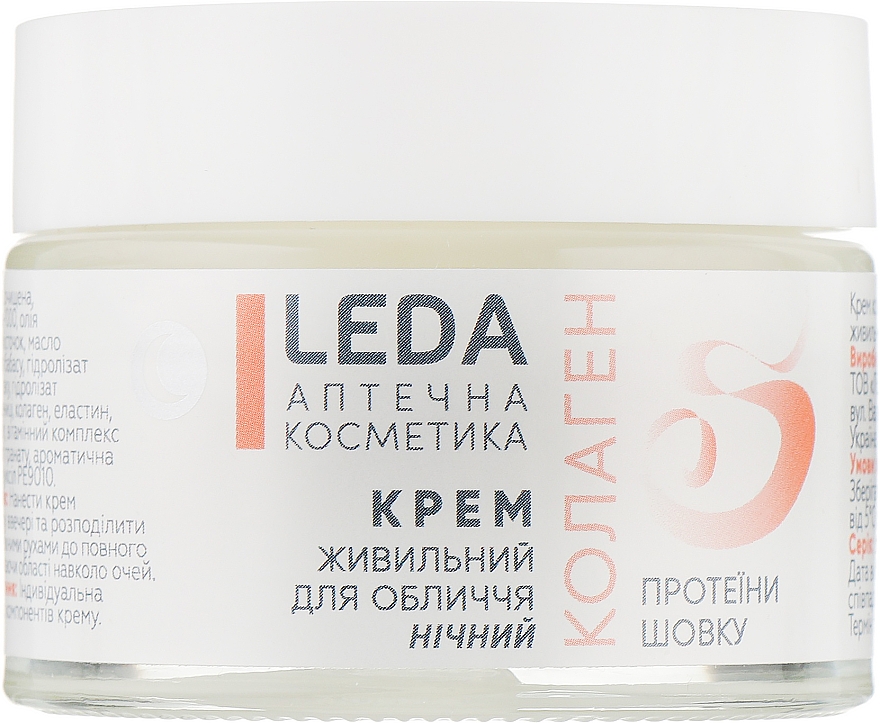 Nachtpflegende Gesichtscreme mit Kollagen - Leda Nourishing Night Cream — Bild N2