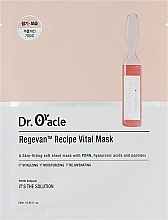 Düfte, Parfümerie und Kosmetik Tuchmaske für das Gesicht mit Peptiden - Dr. Oracle Regevan Recipe Vital Mask