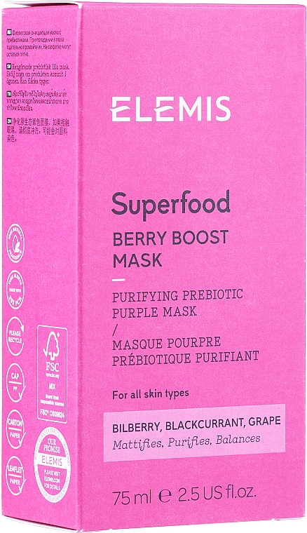 Mattierende, ausgleichende und reinigende Gesichtsmaske - Elemis Superfood Berry Boost Mask — Bild N2