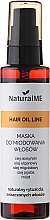 Haarmaske mit Honig in Sprayform - NaturalME Hair Oil Line — Foto N1