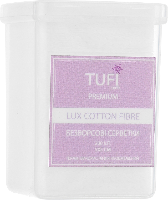 Fusselfreie Tücher Lux Cotton Fibre 5x5 cm perforiert - Tufi Profi — Bild N1