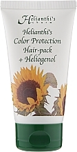 Haarmaske-Balsam zum Farbschutz - Orising Helianti's Color Protection Hair Pack — Bild N1