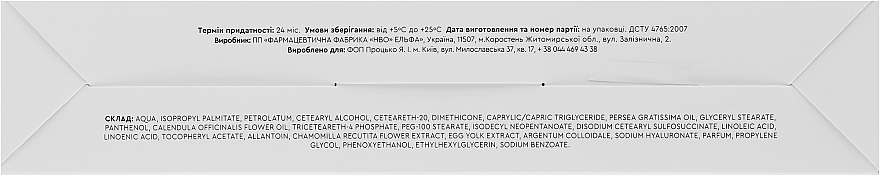 Pflegende Anti-Aging Tagescreme - Piel Cosmetics Silver Cream Youth Defence Nutrition — Bild N3